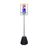Parking Lot Sign - Concrete Base